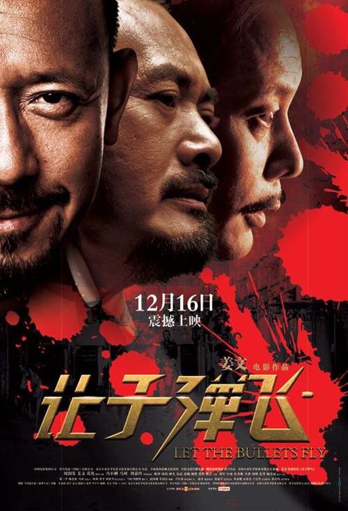 洛杉矶分校学历认证办理