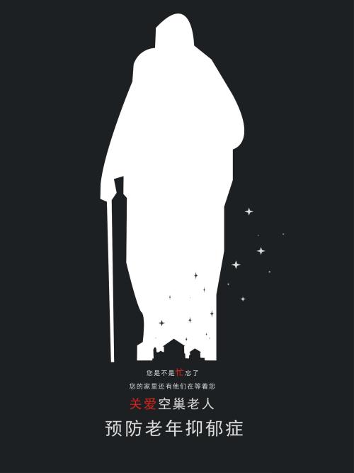 买个假的索非亚大学文凭毕业证