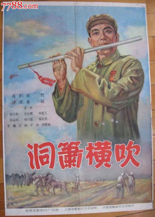 买个假的西雅图城市大学文凭毕业证